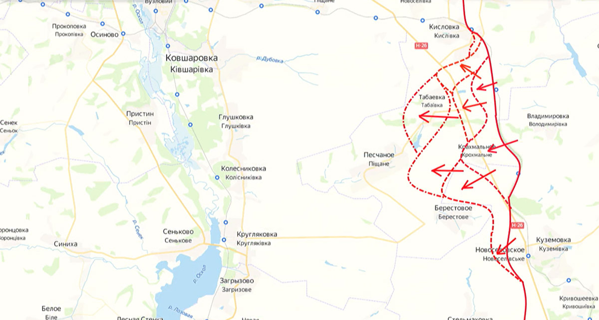 Карта боевых действий на Украине, Сватовское направление, на 26.03.24 г. Карта СВО от Юрия Подоляки.