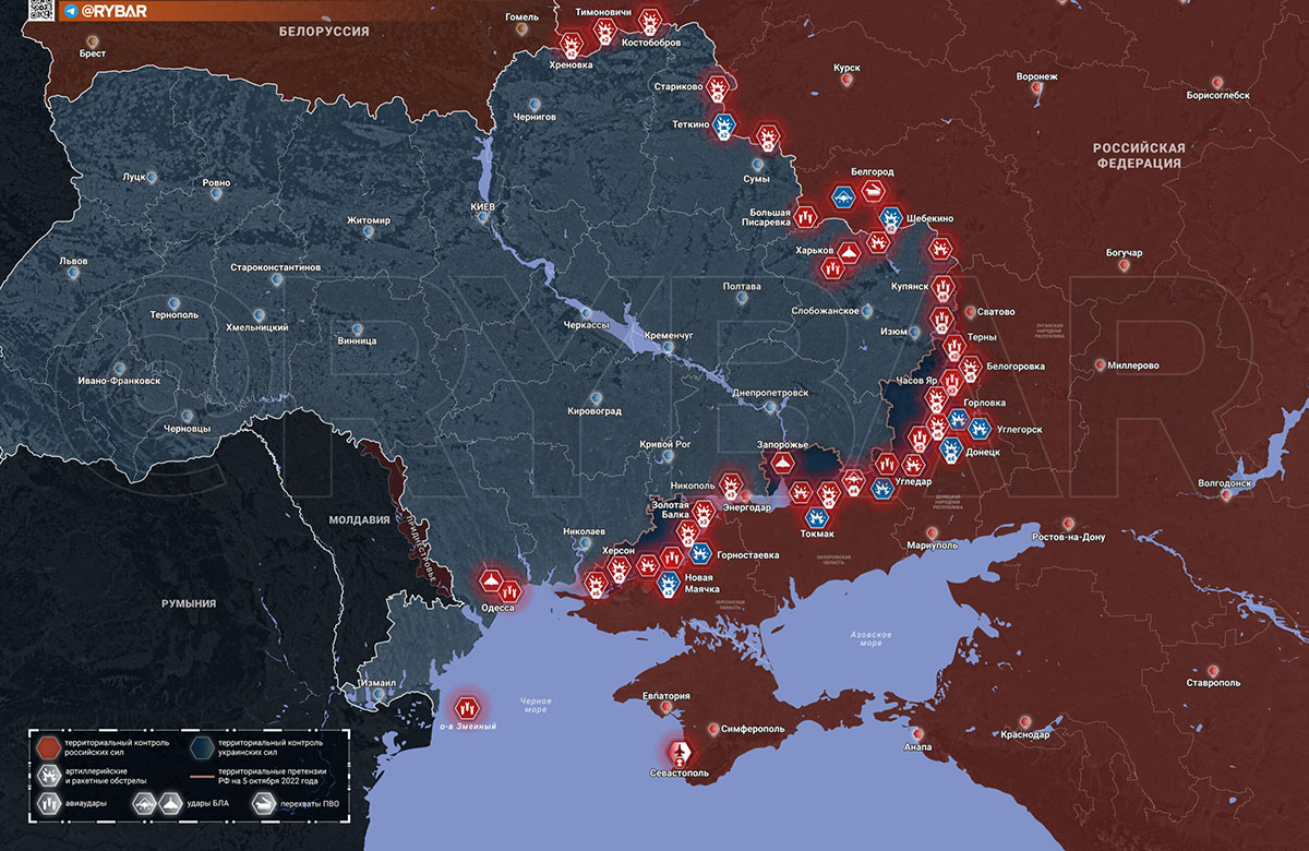 Карта боевых действий на Украине, Обстановка в зоне СВО, на 29.03.24 г. Карта СВО от «Рыбарь».