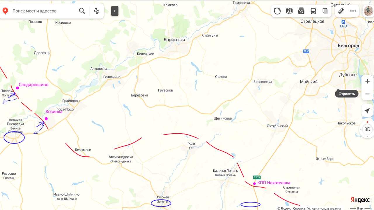Карта боевых действий на Украине, Слобожанское направление, на 21.03.24 г. Карта СВО от Юрия Подоляки.