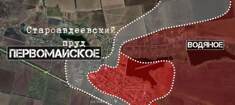 Карта боевых действий на Украине, Первомайское, 30.03.24 г. 