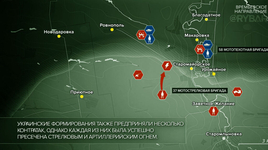 Карта боевых действий на Украине, Времьевское направление, на 26.03.24 г. Карта СВО от «Рыбарь».