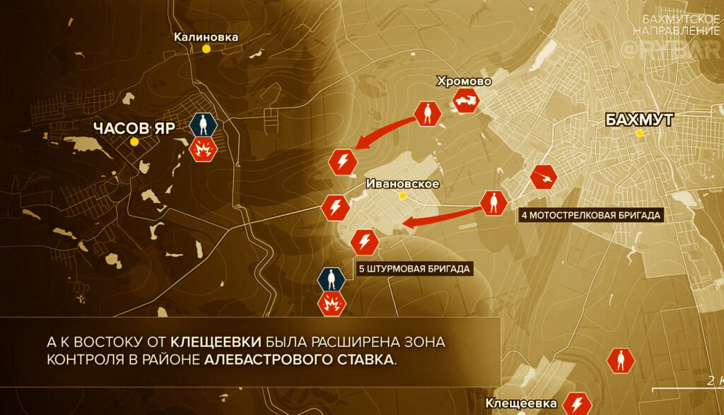 Карта боевых действий на Украине, Артёмовское направление, Красное, к утру 27.03.24 г. Карта СВО от «Рыбарь».
