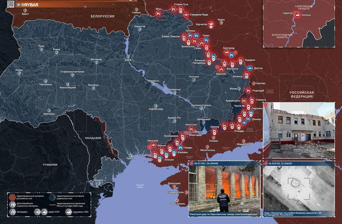 Карта боевых действий на Украине, Обстановка в зоне СВО, к утру 21.03.24 г. Карта СВО от «Рыбарь».