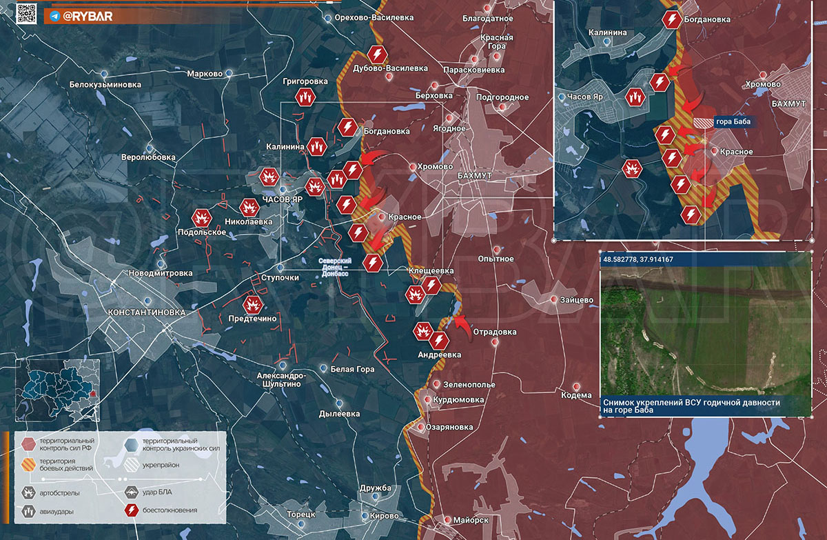 Карта боевых действий на Украине, Артёмовское направление, Красное, к утру 25.03.24 г. Карта СВО от «Рыбарь».