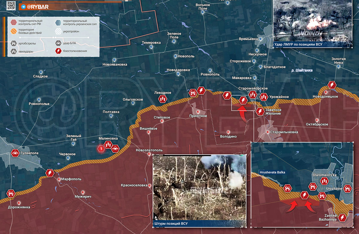 Карта боевых действий на Украине, Времьевское направление, на 23.03.24 г. Карта СВО от «Рыбарь».