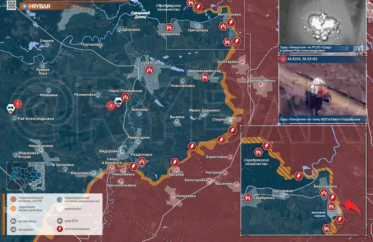 Карта боевых действий на Украине, Северское направление, к утру 25.03.24 г. Карта СВО от «Рыбарь».