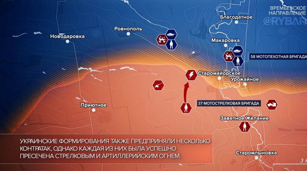 Карта боевых действий на Украине, Времьевское направление, на 25.03.24 г. Карта СВО от «Рыбарь».
