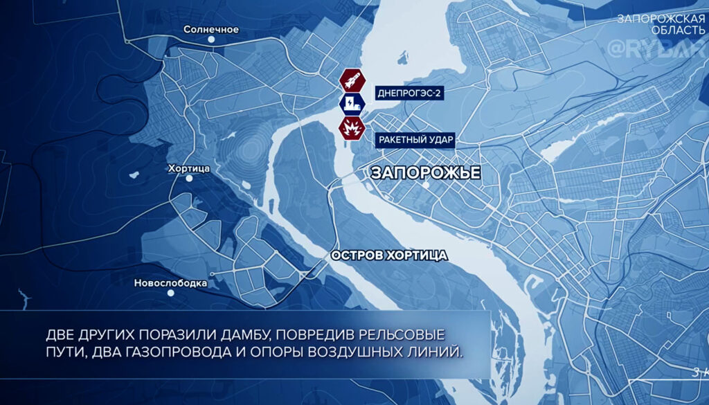 Карта боевых действий на Украине, Запорожская область, на 25.03.24 г. Карта СВО от «Рыбарь».
