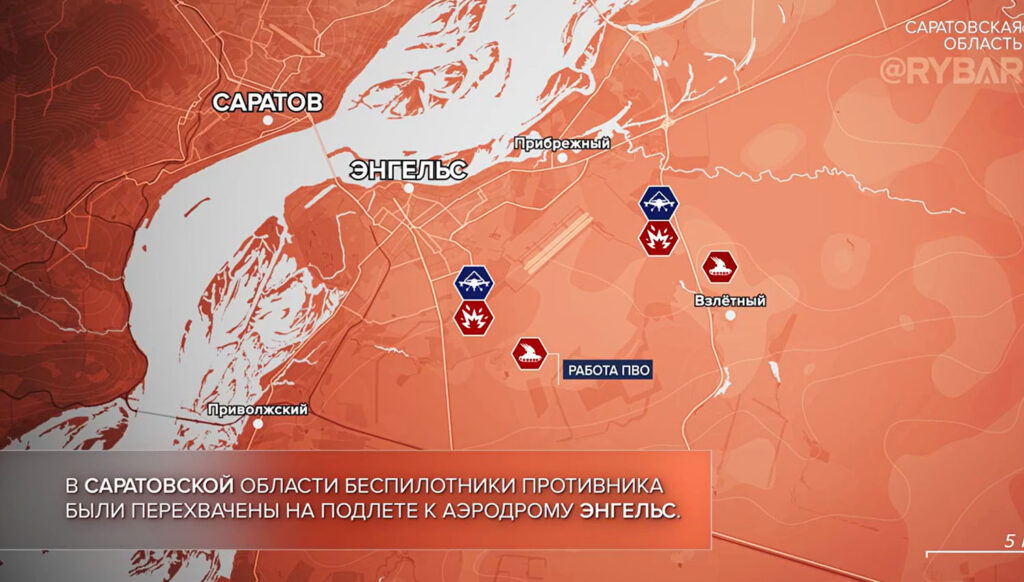 Саратовская область, на 25.03.24 г. Карта СВО от «Рыбарь».