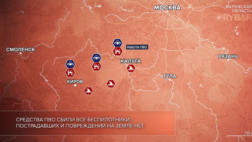 Калужская область, на 18.03.24 г. Карта СВО от «Рыбарь».