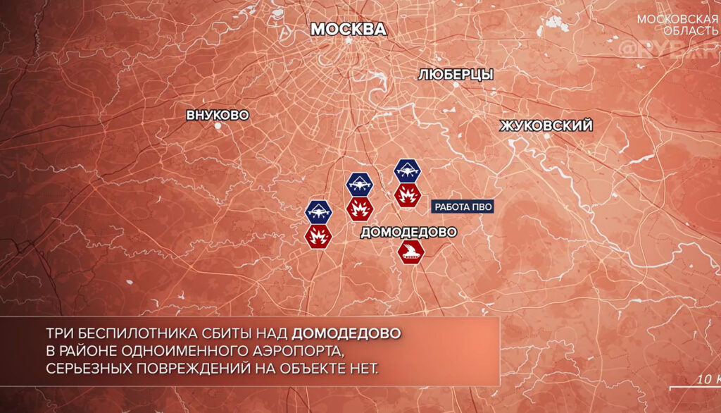 Московская область, на 18.03.24 г. Карта СВО от «Рыбарь».