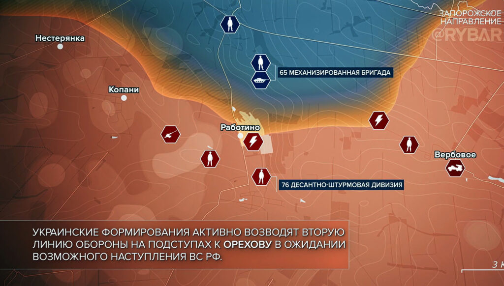 Карта боевых действий на Украине, Запорожское направление, на 01.04.24 г. Карта СВО от «Рыбарь».