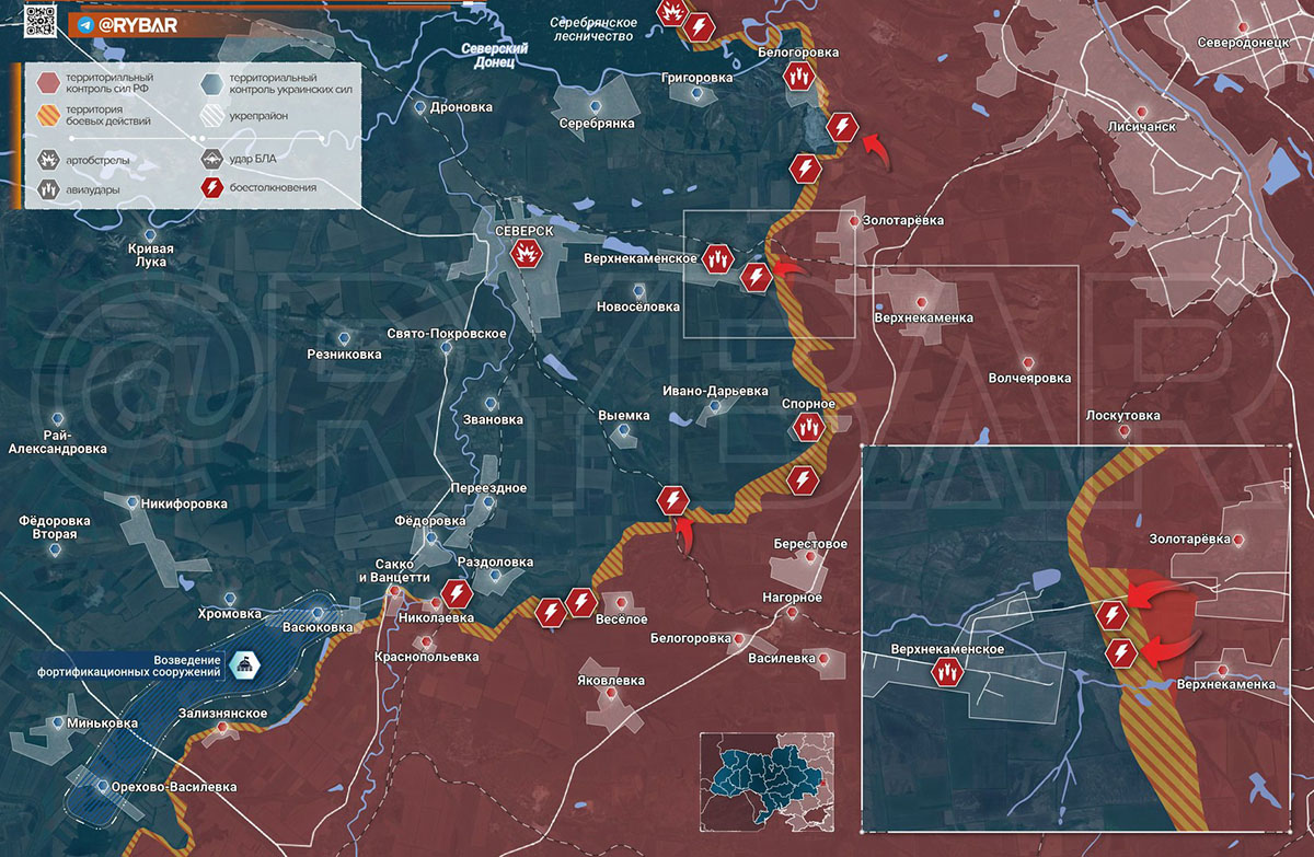 Карта боевых действий на Украине, Северское направление, на 13.04.24 г. Карта СВО от «Рыбарь».