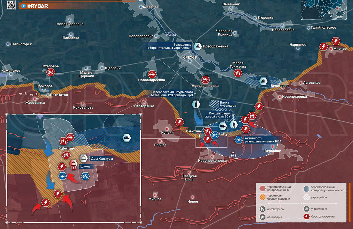 Карта боевых действий на Украине сегодня, Запорожское направление, Ореховский участок, на 12.04.24 г. Карта СВО от «Рыбарь».