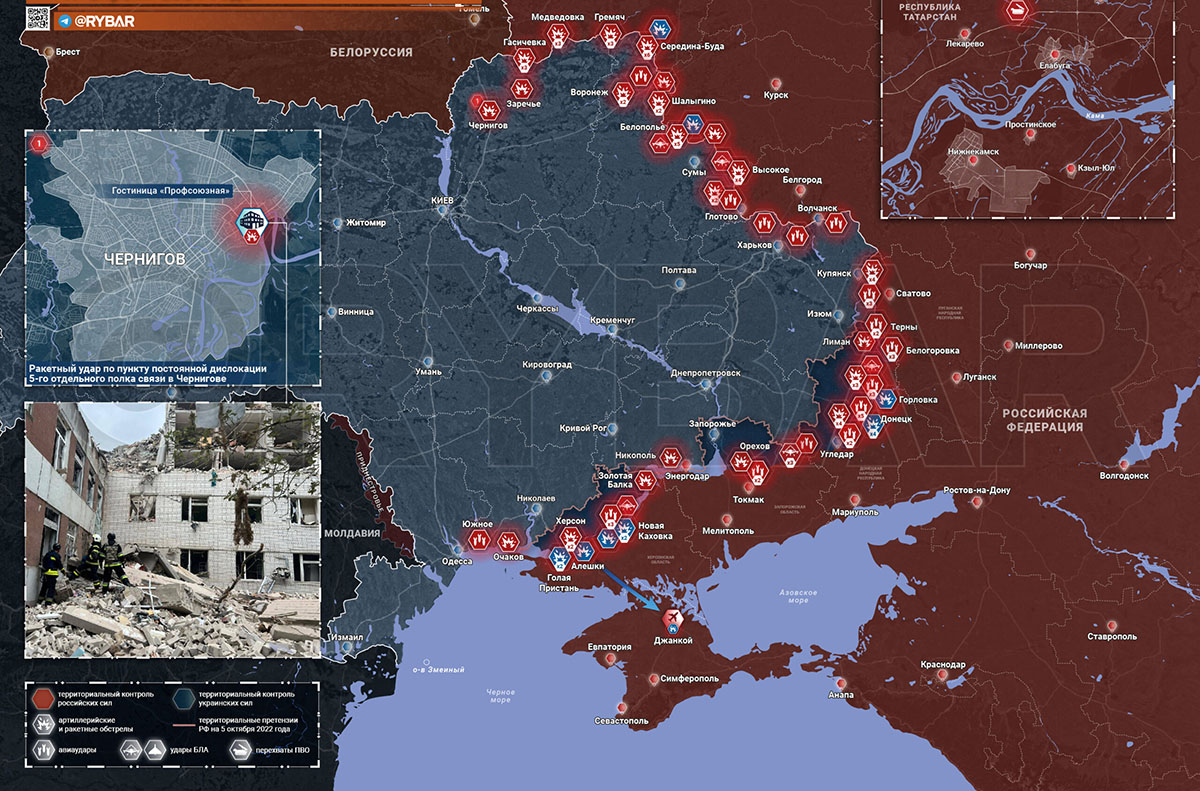 Карта боевых действий на Украине, Обстановка в зоне СВО, на 18.04.24 г. Карта СВО от «Рыбарь».