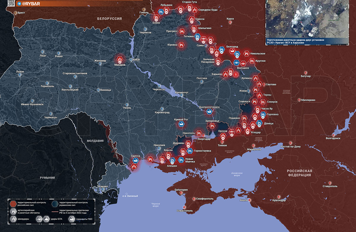 Карта боевых действий на Украине сегодня, Обстановка в зоне СВО, на 07.04.24 г. Карта СВО от «Рыбарь».