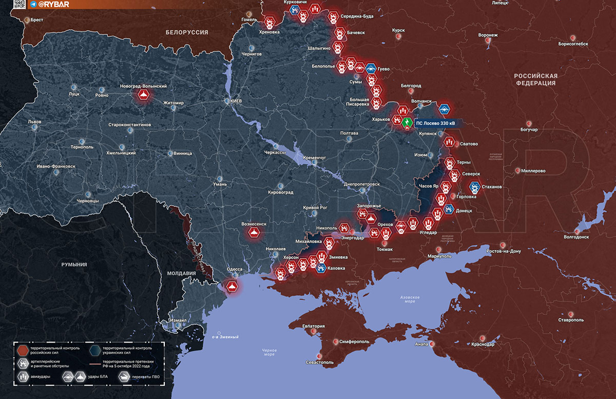 Карта боевых действий на Украине сегодня, Удары ВС РФ по инфраструктуре Украины, на 09.04.24 г. Карта СВО от «Рыбарь».