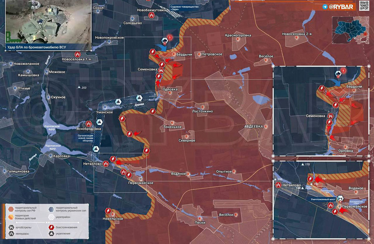 Карта боевых действий на Украине сегодня, Донецкое направление, Авдеевское направление, на 09.04.24 г. Карта СВО от «Рыбарь».