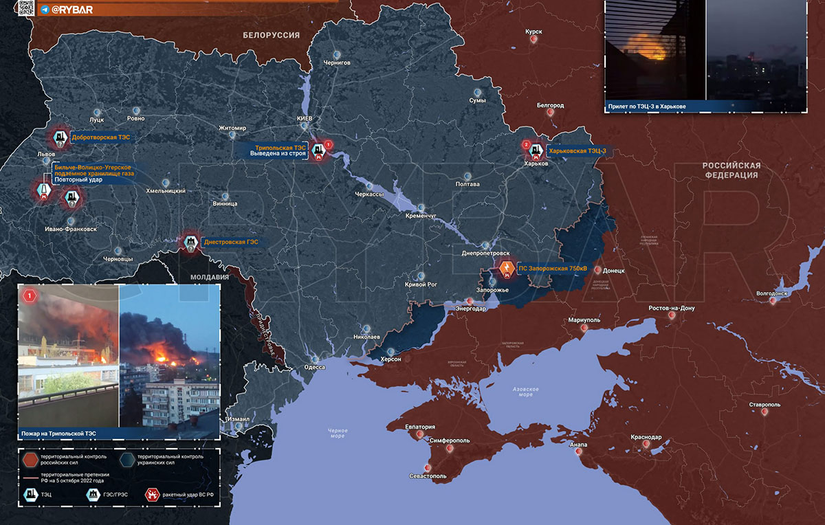 Карта боевых действий на Украине сегодня, Обстановка в зоне СВО, на 12.04.24 г. Карта СВО от «Рыбарь».