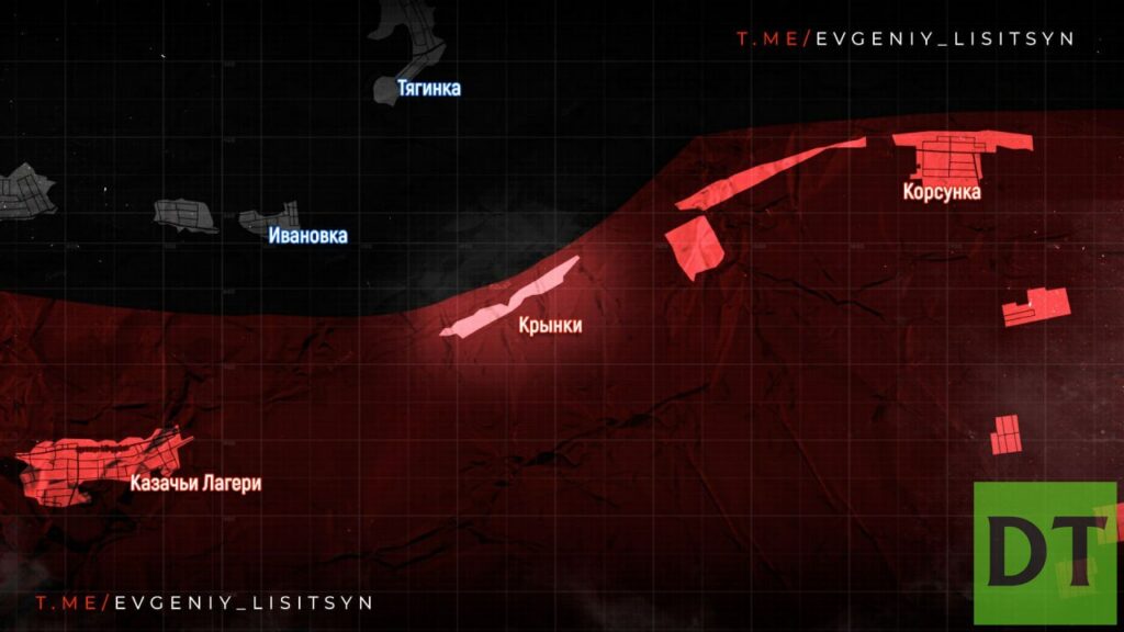 Карта боевых действий на Украине, Херсонское направление, на 17.04.24 г.