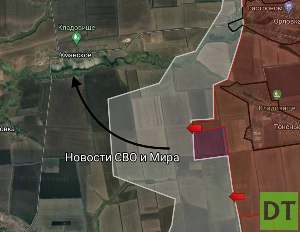 Карта боевых действий на Украине, Уманское, 02.04.24 г.