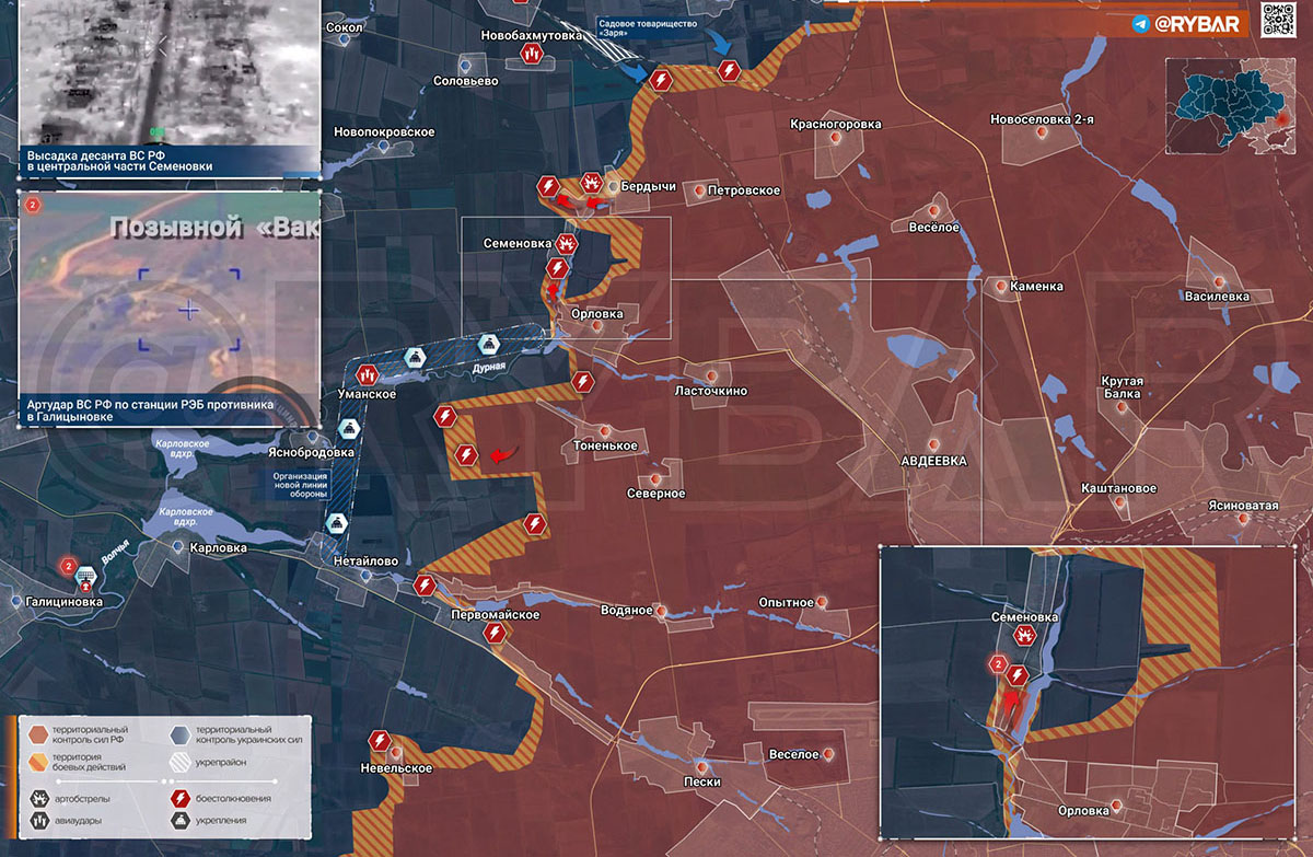 Карта боевых действий на Украине сегодня, Донецкое направление, Авдеевский участок, к утру 07.04.24 г. Карта СВО от «Рыбарь».