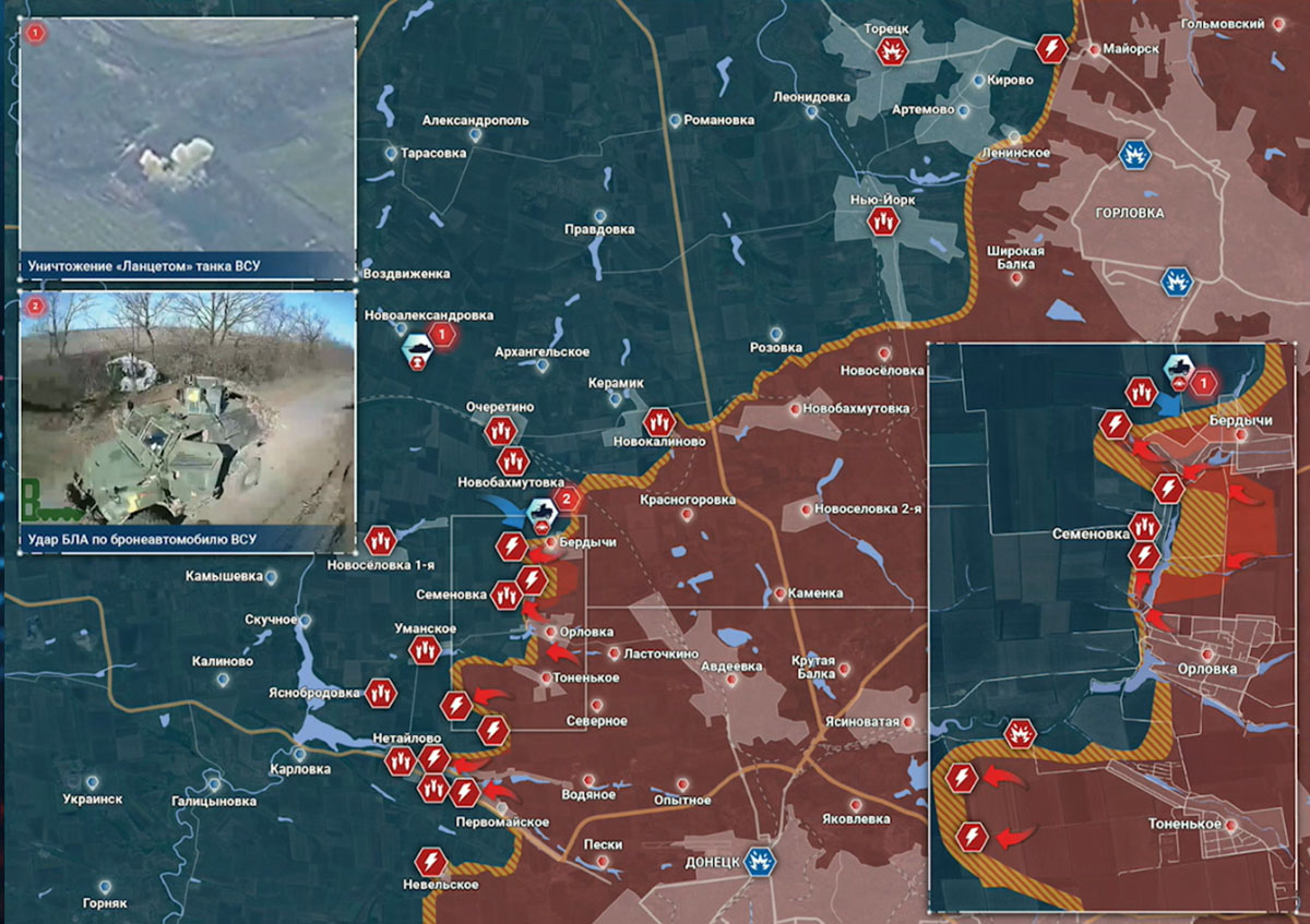 Карта боевых действий на Украине сегодня, Донецкое направление, Авдеевский участок, на 10.04.24 г. Карта СВО от «Рыбарь».
