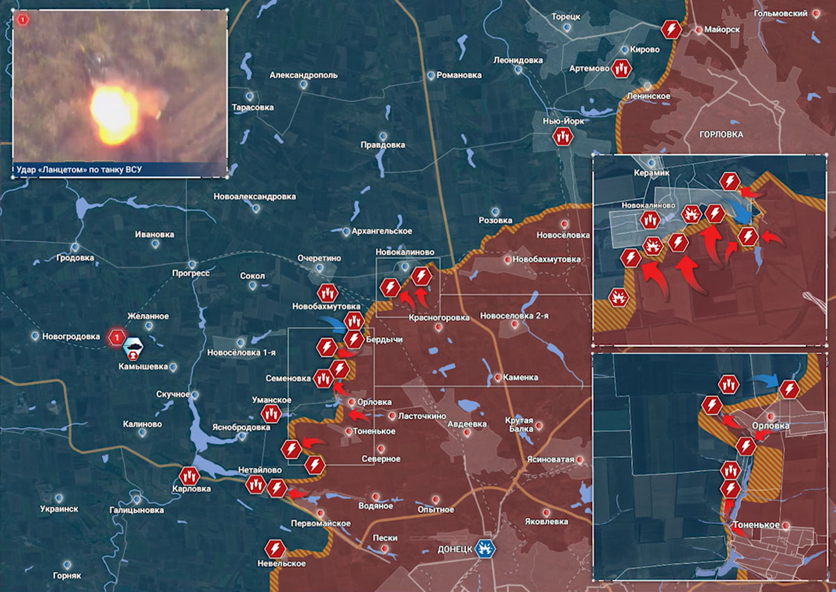 Карта боевых действий на Украине сегодня, Донецкое направление, Авдеевский участок, к утру 13.04.24 г. Карта СВО от «Рыбарь».