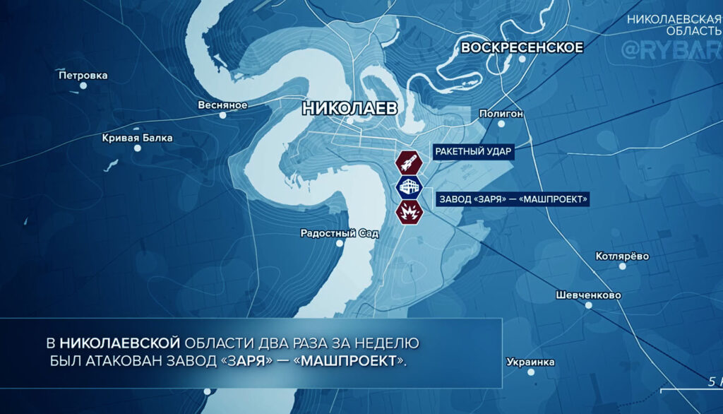 Карта боевых действий на Украине, Николаевская область, Новости СВО на 01.04.24 г. 