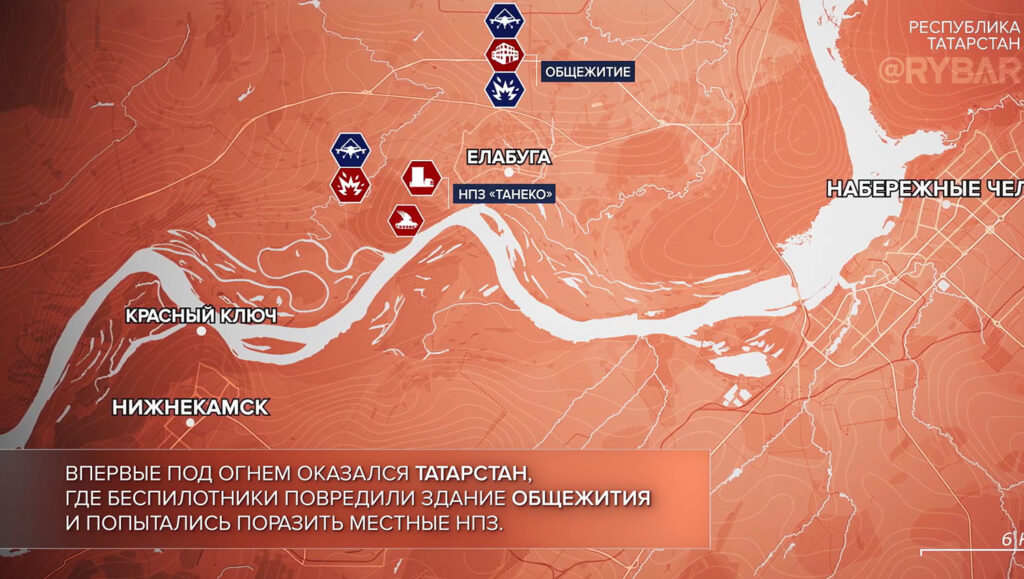 Республика Татарстан, на 08.04.24 г. Карта СВО от «Рыбарь».