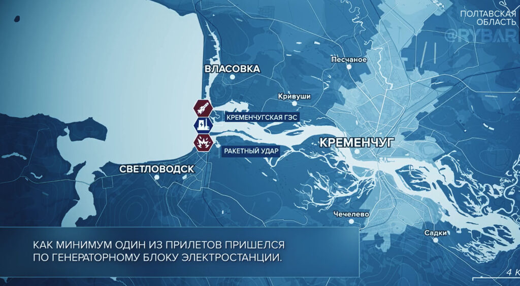 Карта боевых действий на Украине, Полтавская область, Новости СВО на 01.04.24 г. 