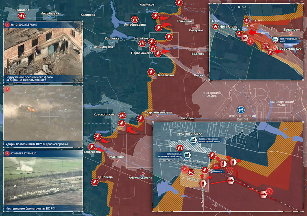 Карта боевых действий на Украине сегодня, Донецкое направление, Красногоровка, на 10.04.24 г. Карта СВО от «Рыбарь».
