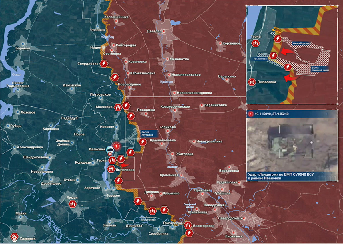 Карта боевых действий на Украине сегодня, Лиманское направление, Терны, на 10.04.24 г. Карта СВО от «Рыбарь».