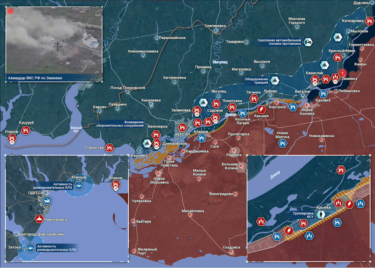 Карта боевых действий на Украине сегодня, Херсонское направление, на 10.04.24 г. Карта СВО от «Рыбарь».