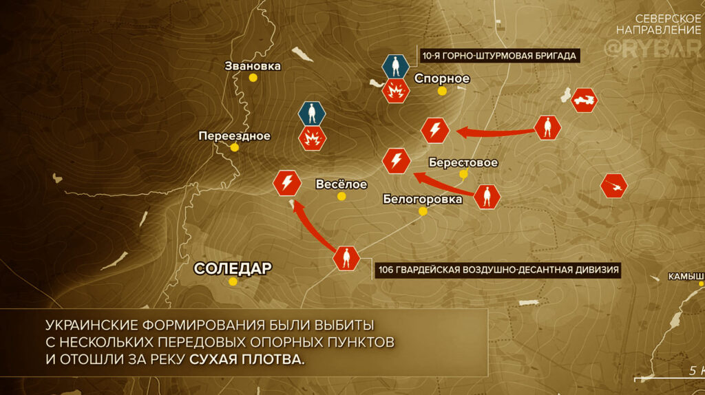 Карта боевых действий на Украине, Северское направление, на 02.04.24 г. Карта СВО от «Рыбарь».