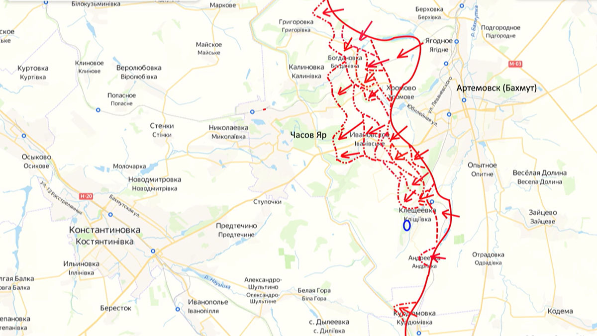 Карта боевых действий на Украине сегодня, Артёмовское направление, на 08.04.24 г. Карта СВО от Юрия Подоляки.
