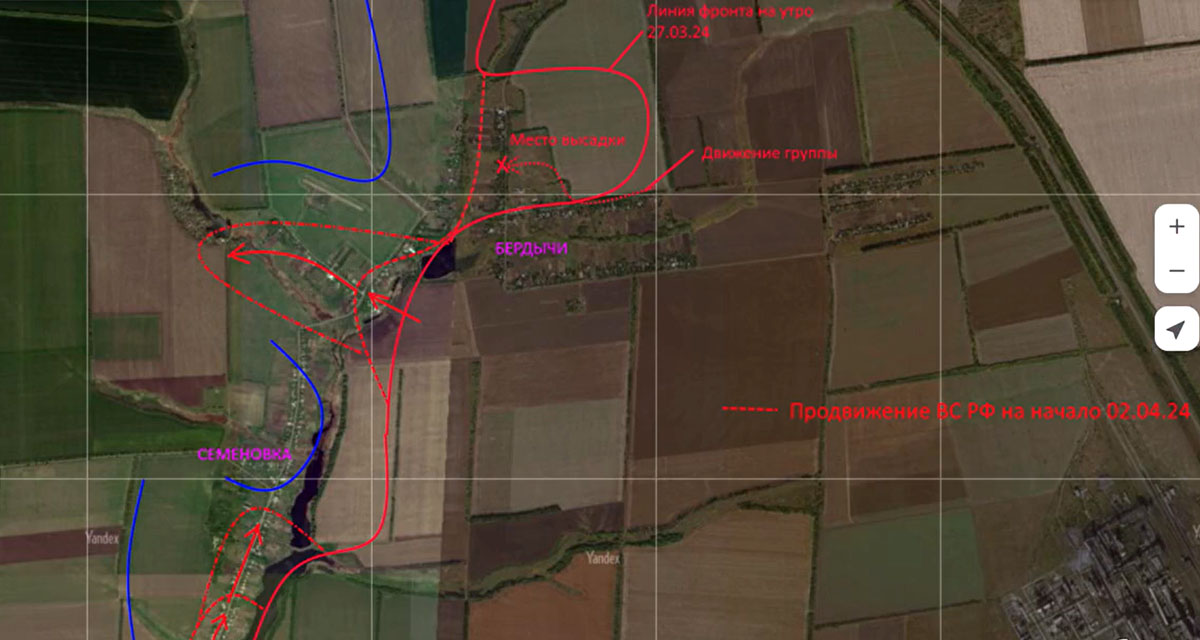 Карта боевых действий на Украине, Донецкое направление, Движение линии фронта западнее Авдеевки, 03.04.24 г. Карта СВО от Юрия Подоляки.