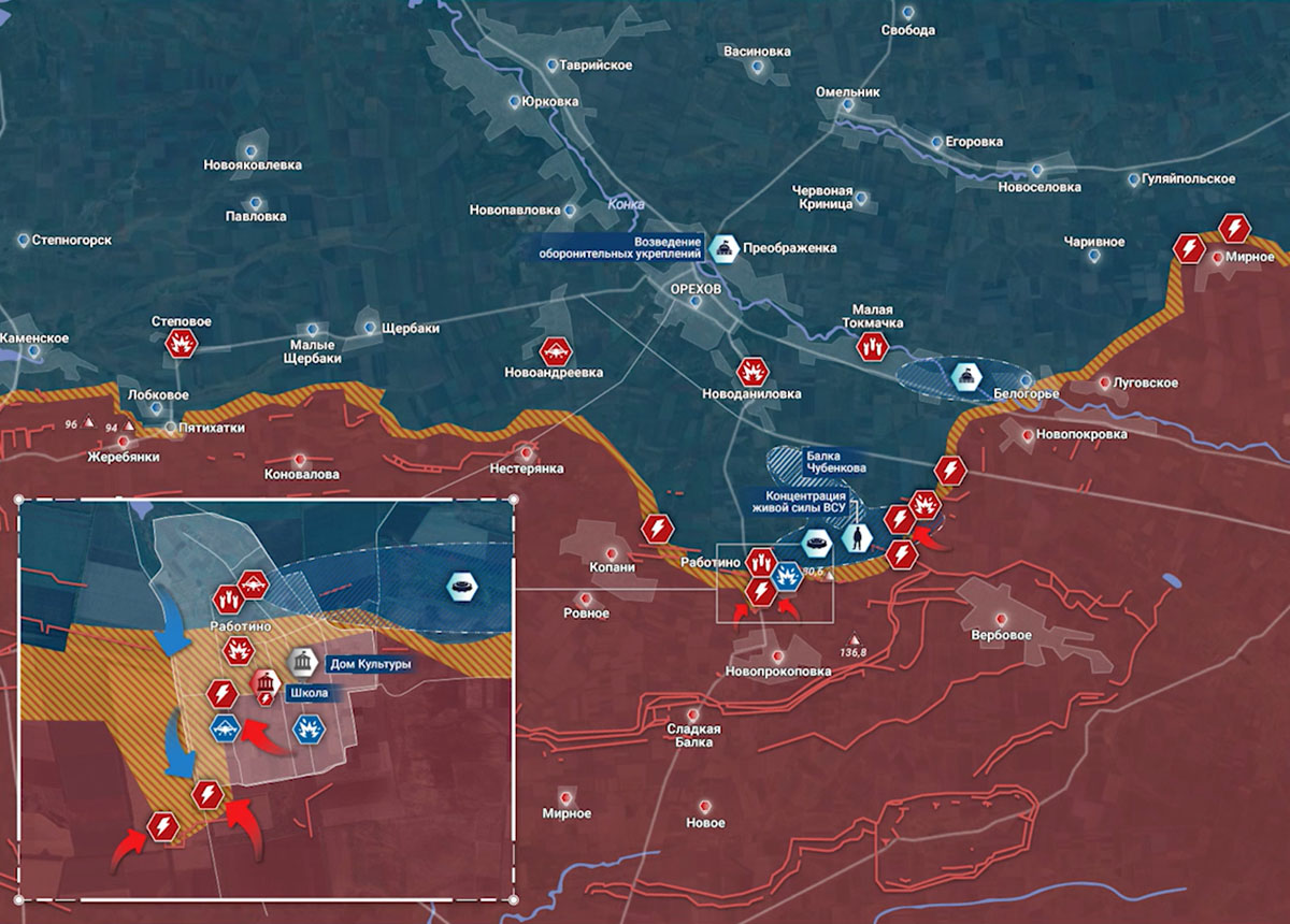 Карта боевых действий на Украине сегодня, Запорожское направление, на 13.04.24 г. Карта СВО от «Рыбарь».