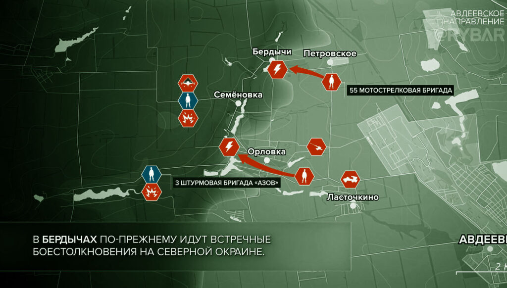 Карта боевых действий на Украине, Авдеевское направление, к утру 04.04.24 г. Карта СВО от «Рыбарь».