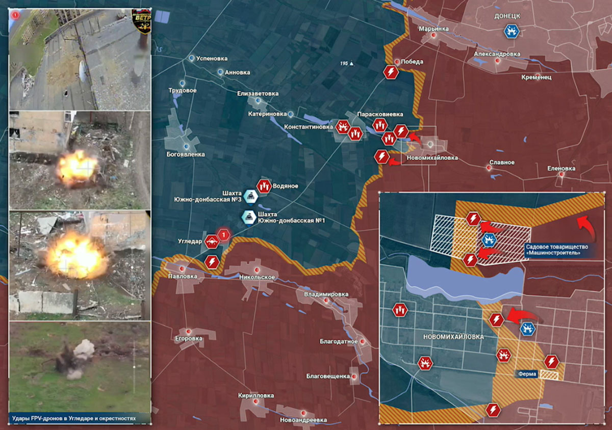 Карта боевых действий на Украине сегодня, Южно-Донецкое направление, Новомихайловка, на 10.04.24 г. Карта СВО от «Рыбарь».
