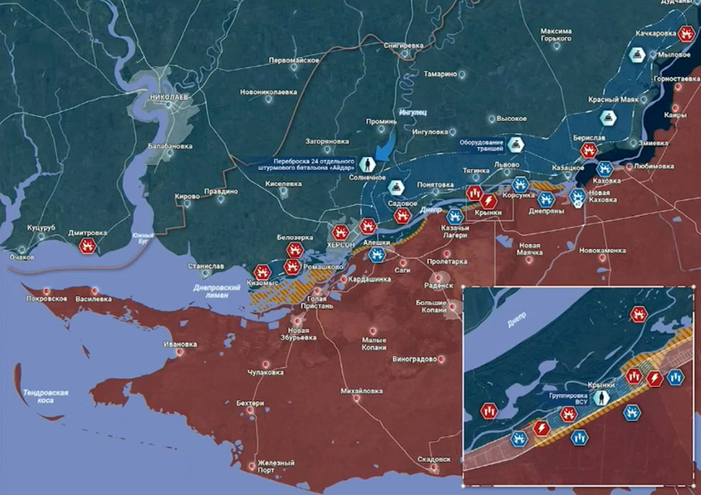Карта боевых действий на Украине, Херсонское направление, 27.04.24 г. Карта СВО от «Рыбарь».